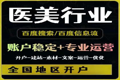 百度小程序推广案例：揭秘高效转化之道