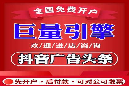 sem托管服务实战案例：广告投放效果翻倍增长